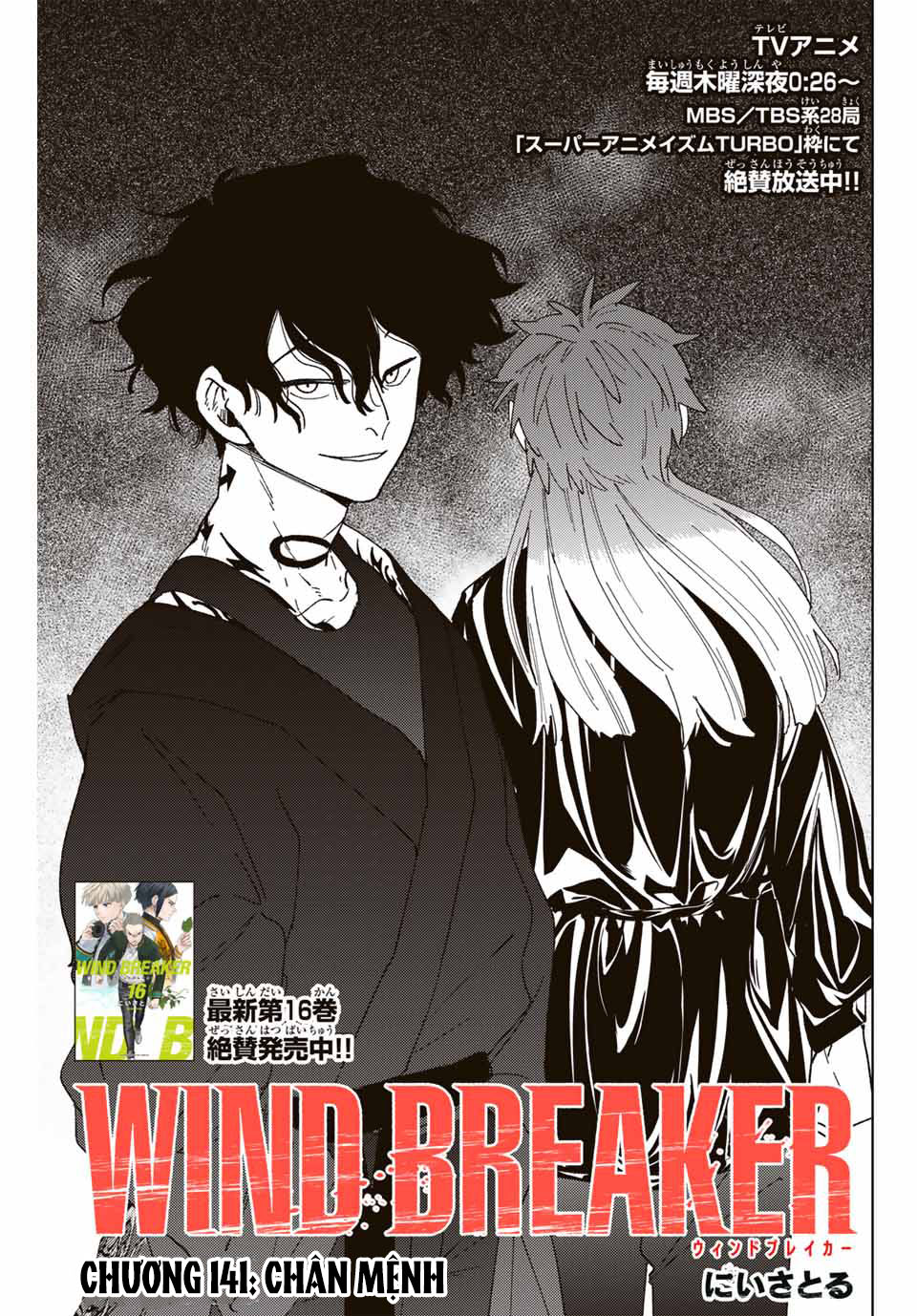 Wind Breaker (NII Satoru) - Webtoon TV Chap 141 - Next Chap 142