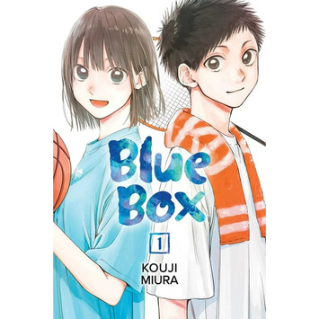 Blue Box