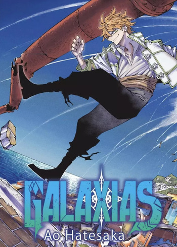 GALAXIAS