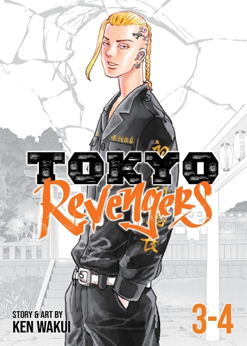 Tokyo卍Revengers